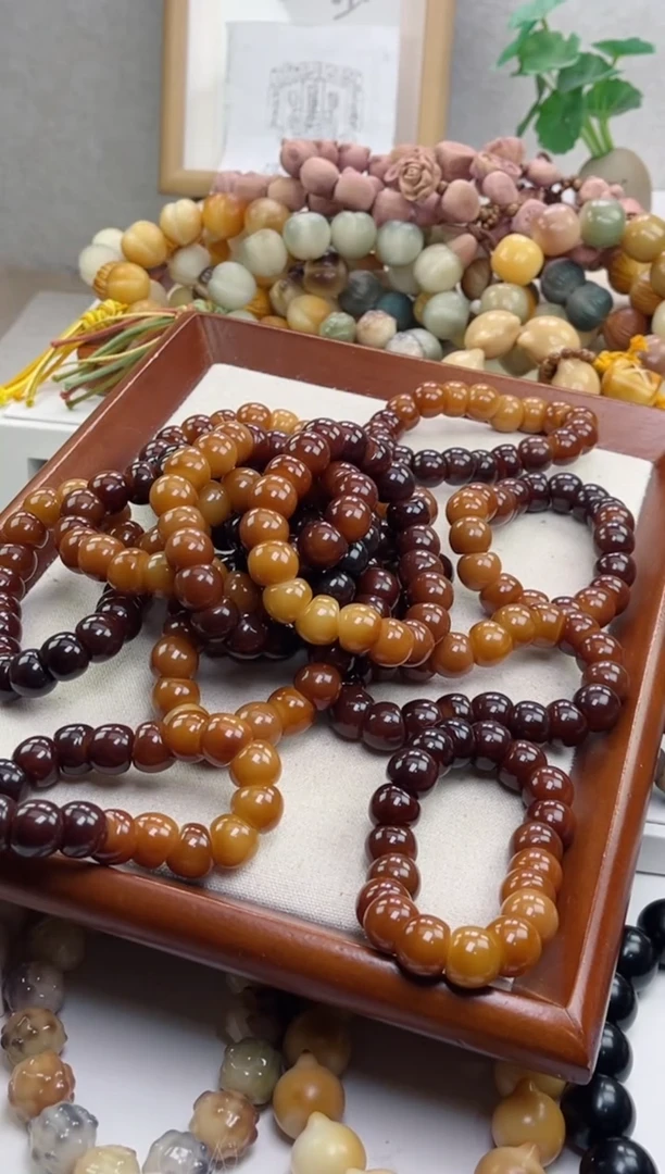 菩提根/象牙果手串渐变焦糖玉化大肠14手串