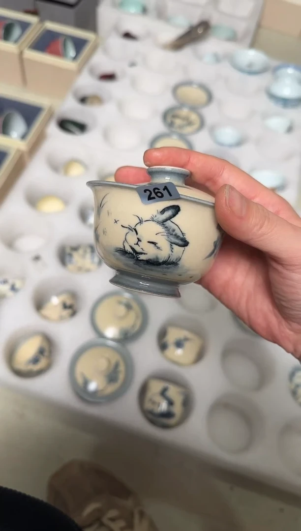 板娘的茶茶具261