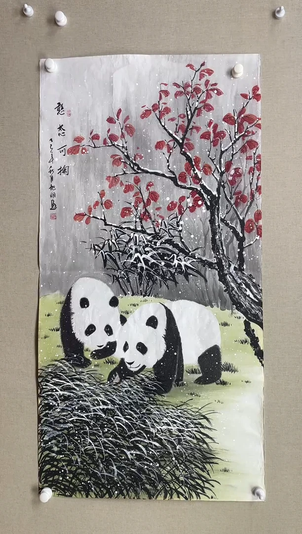 国画138*68 赵旭明赵旭明赵旭明赵旭明