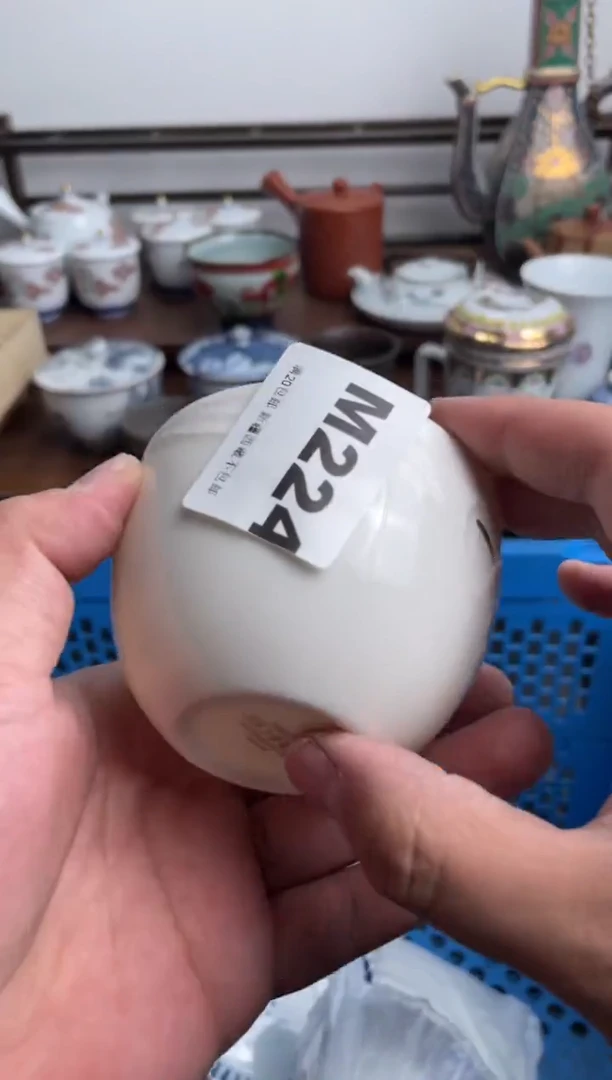 【闪购商品】瓷片224-M-满20包邮48h凑单