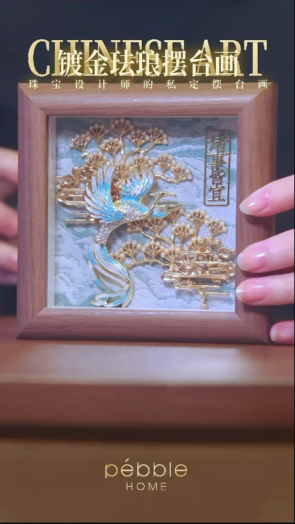 12036国风立体摆台