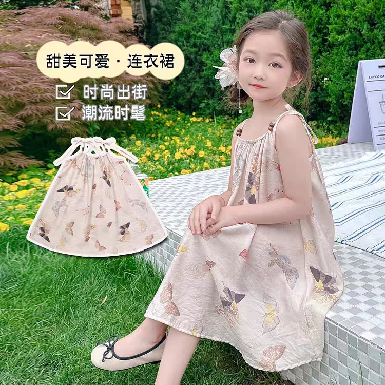连衣裙韩版夏季儿童裙子吊带裙吊带女童2025公主沙滩洋气新款3551