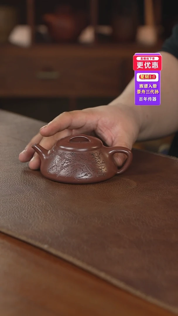 茶壶紫砂紫砂壶紫砂壶紫砂壶