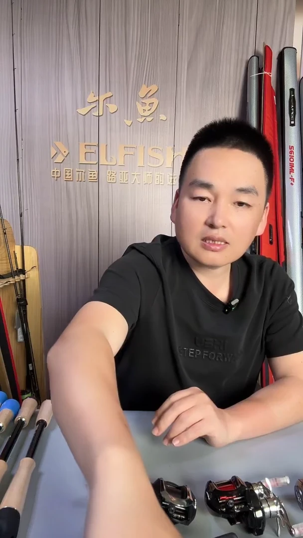 不锈钢尔鱼品牌不锈钢路亚钳