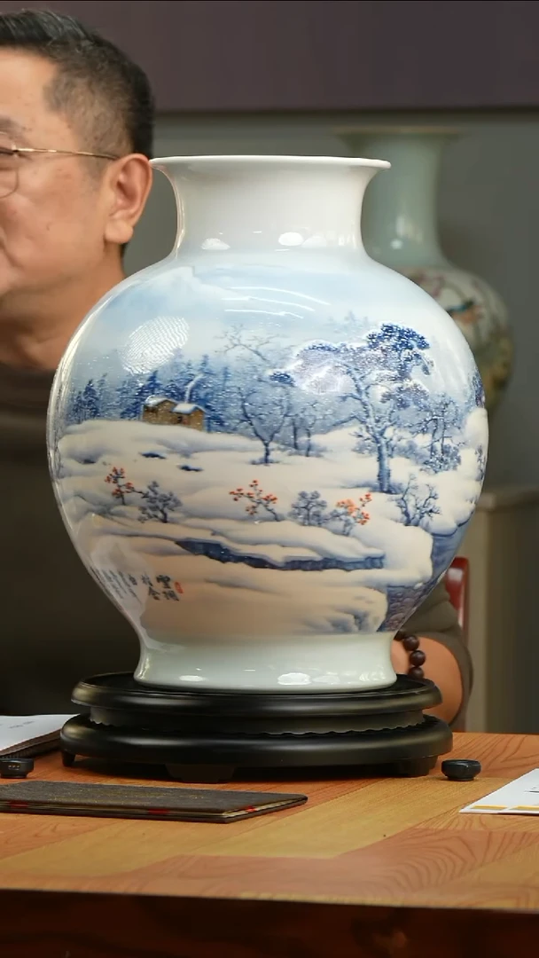 摆件瓷《景东专属》摆件L458
