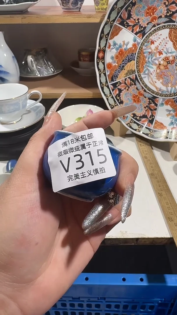 ?***阳315vvvvvvvvvvvvvv