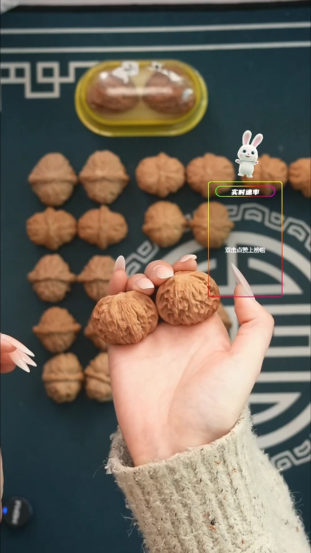 吊坠文玩核桃朱*磨盘