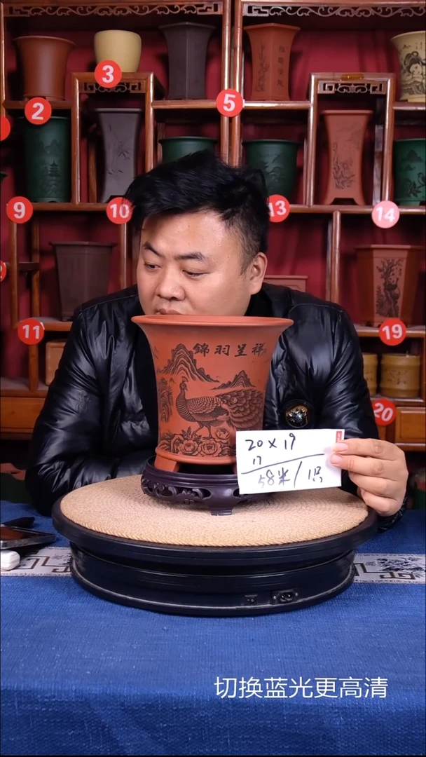 紫砂花盆11111111