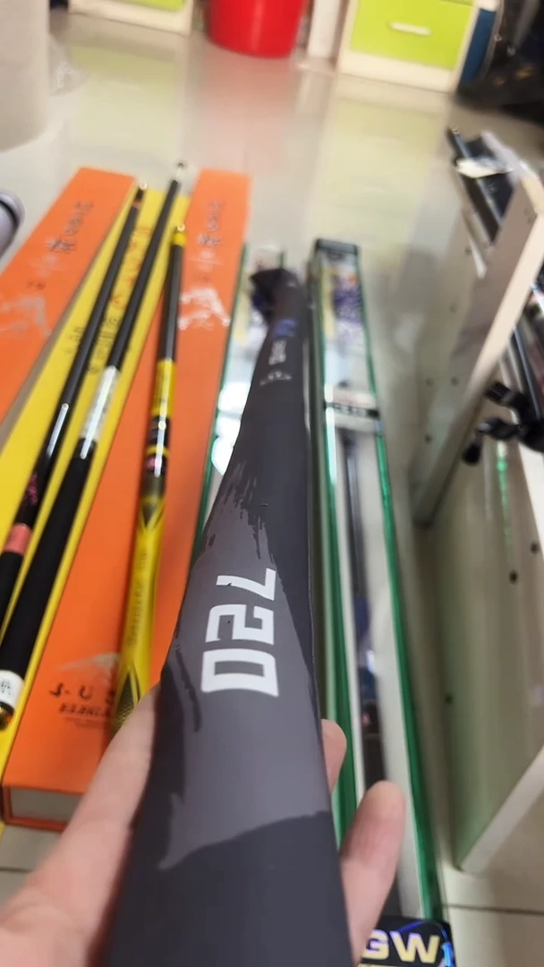 碳素5.4m两***袄做自己二代7.2米