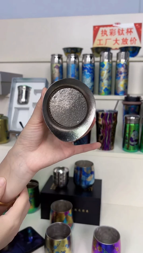 纯钛蛋杯 杯盖 1个