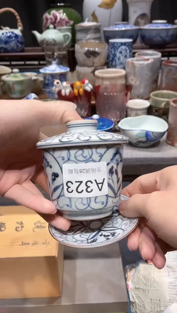 【闪购商品】瓷片 闪购商品专用链接