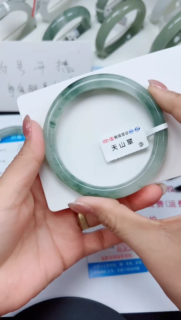 未镶嵌手镯石英质玉109-61/62