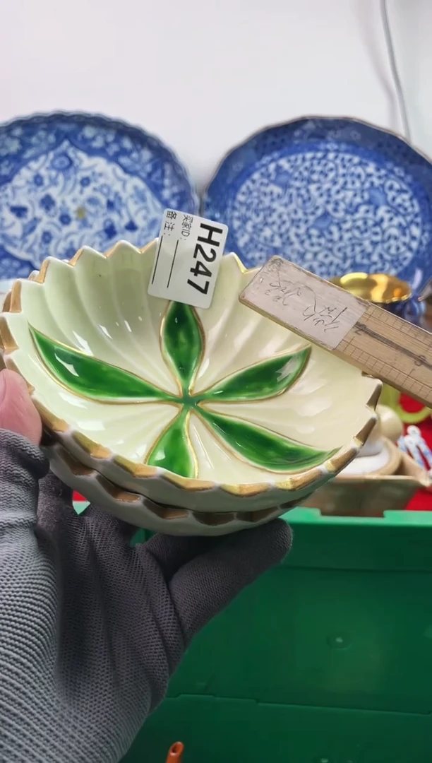 瓷片迎**阳77777777777 H247