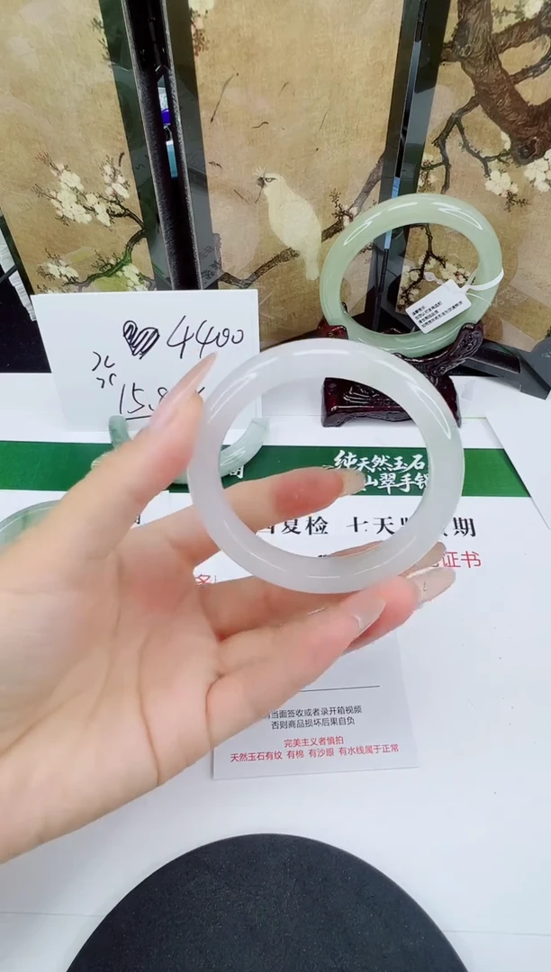 未镶嵌手镯石英质玉96-52/53