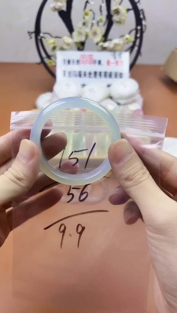 玛瑙/玉髓手镯未镶嵌151