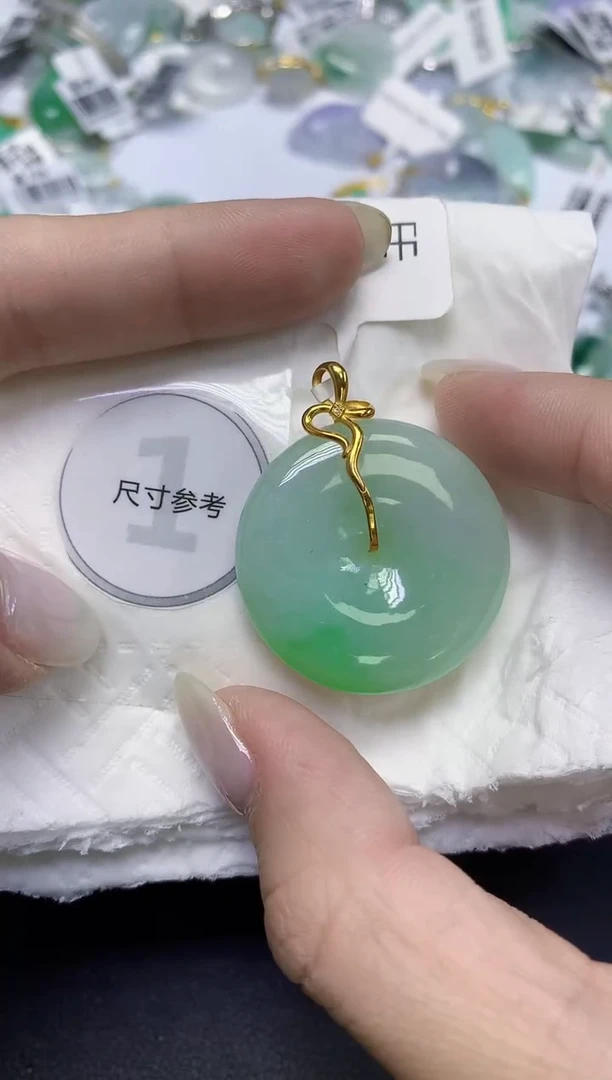 颈饰18K金镶嵌翡翠天然缅甸翡翠A货百元以上9元证书费自理