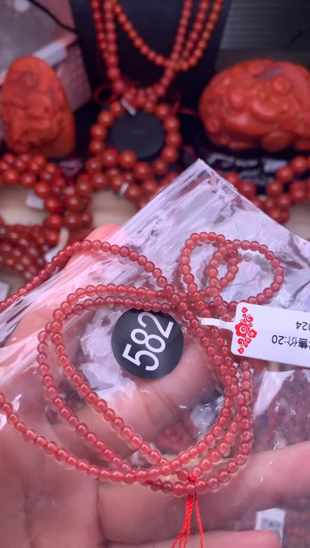 【闪购商品】南红玛瑙珠宝奇石未镶嵌582-3