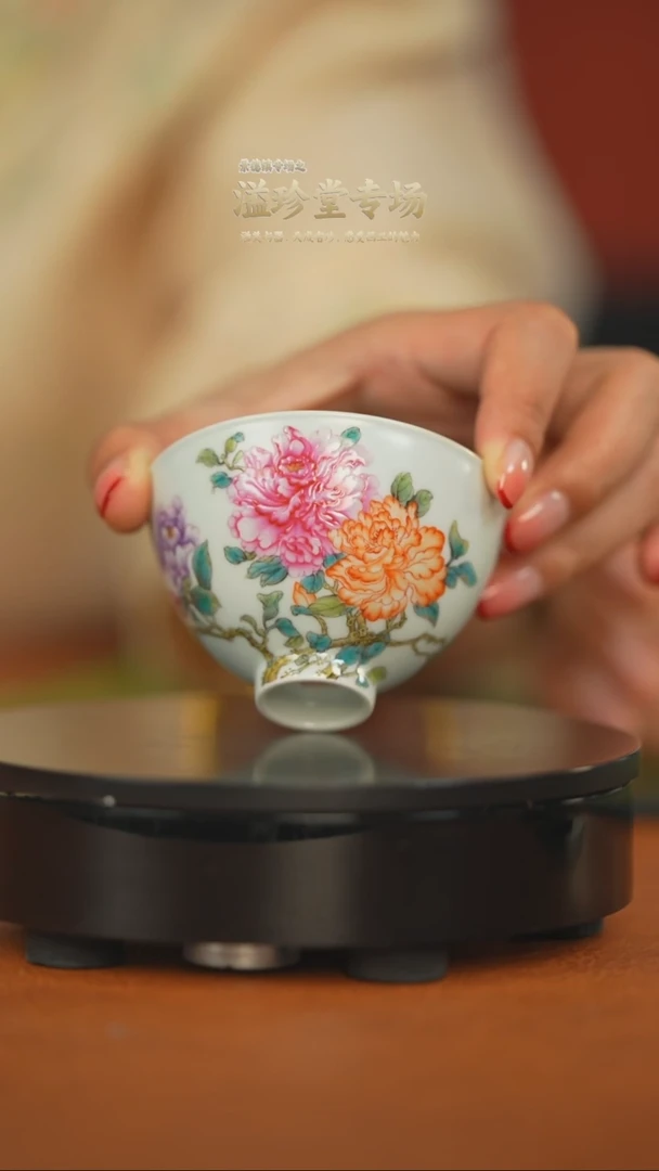 溢珍堂瓷器茶具茶具*