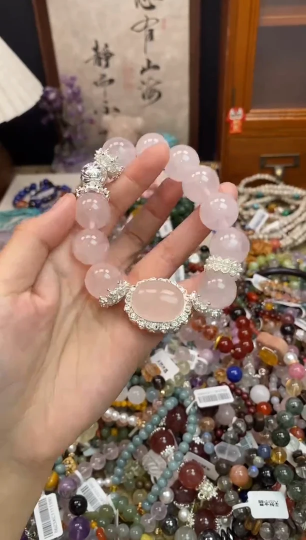 未镶嵌手链水晶138