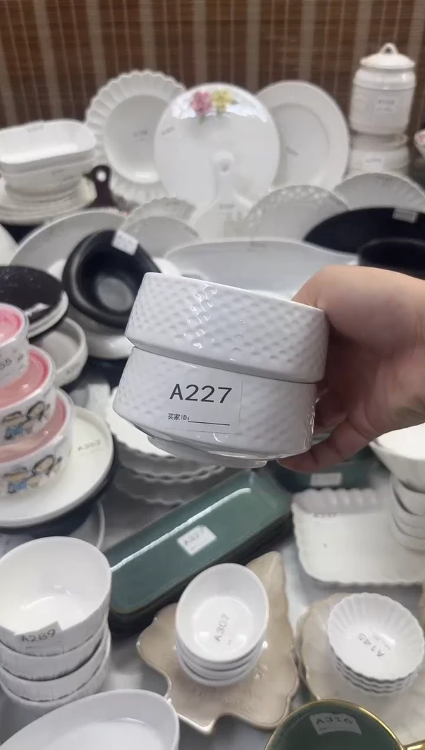 瓷【A227 2碗2勺】高尔夫4.5寸2个