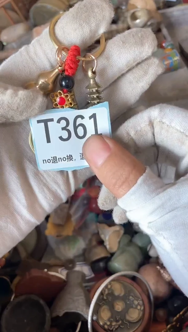 瓷片努***油三姐火爆热卖热卖