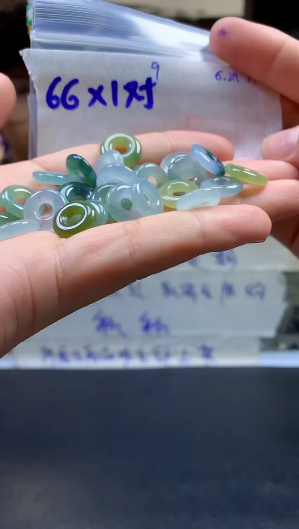 定制翡翠未镶嵌甜甜圈#66元一对多样性拍一发一毛货需抛