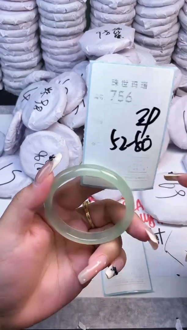 手镯玛瑙/玉髓未镶嵌756
