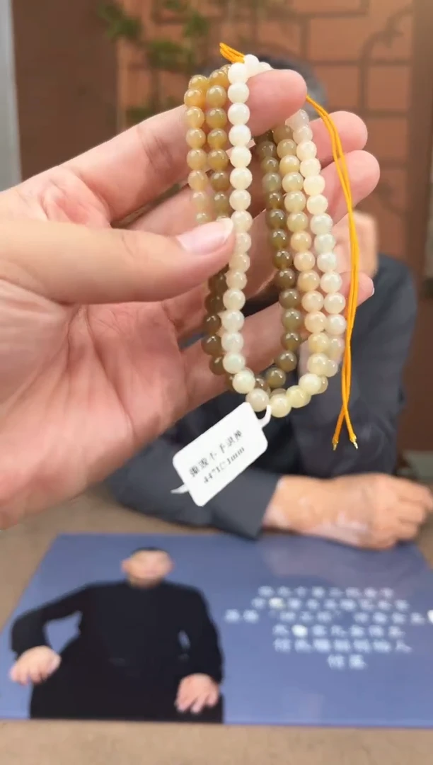 项链未镶嵌和田玉多样性拍一发一2734