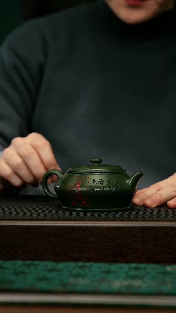 【闪购商品】紫砂茶壶宜兴原矿 手工 紫砂壶容量220CC