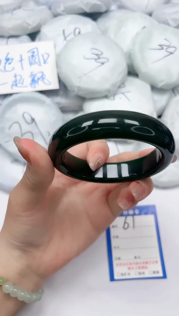 未镶嵌手镯石英质玉61/6162