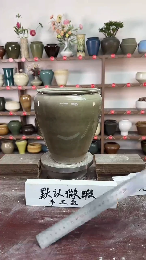 【闪购商品】陶瓷19-高23口17瑕