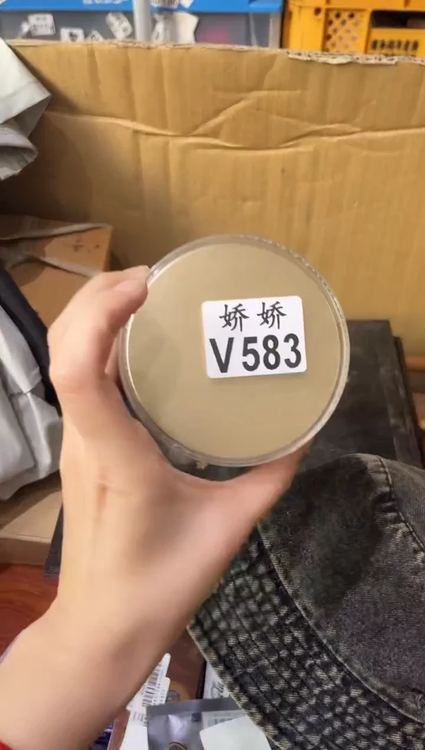 瓷片「****员583大雪」⁹²⁷¹招聘快递员