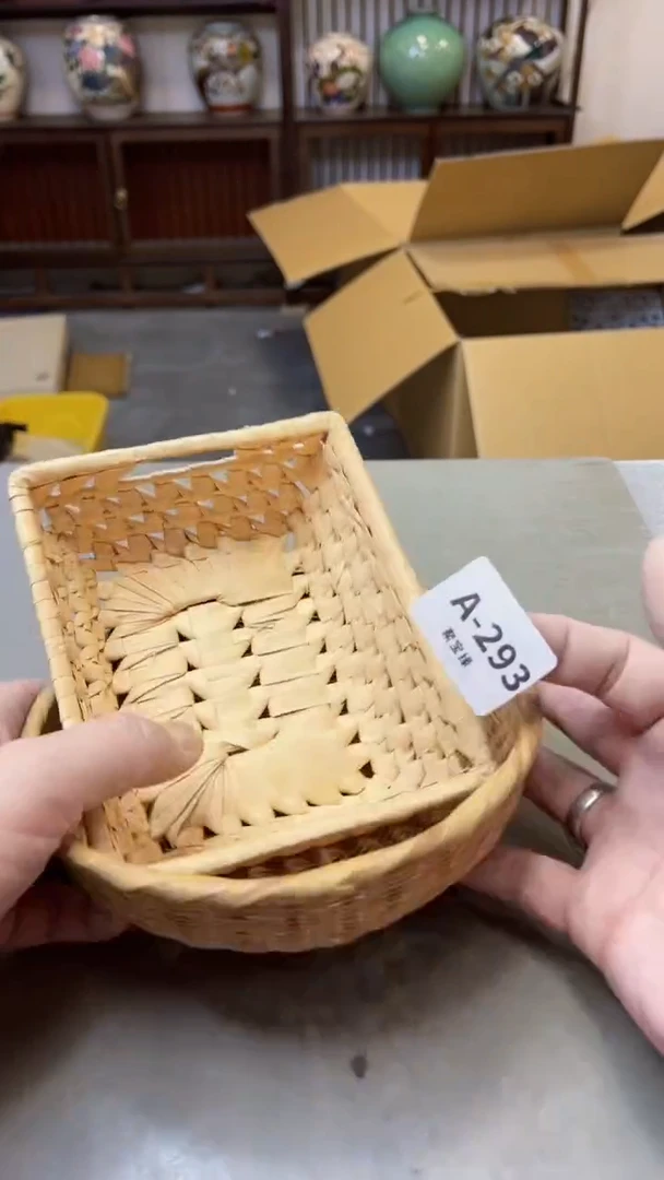 【闪购商品】瓷片293聚宝缘二号店