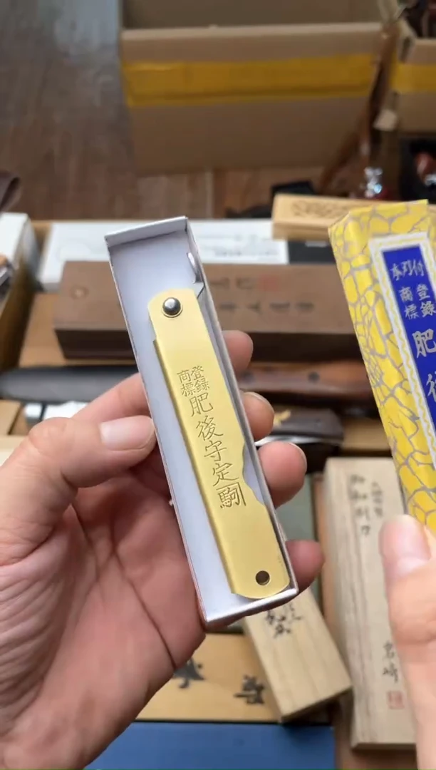 瓷片da 郑正杂货品质保障
