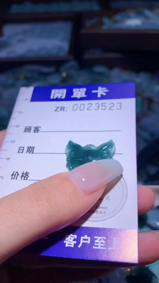 翡翠未镶嵌颈饰翡翠A货 多样性发其一（不含链）