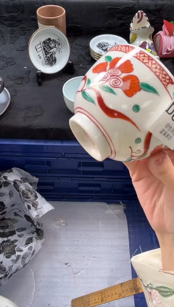 瓷片无***?       B333