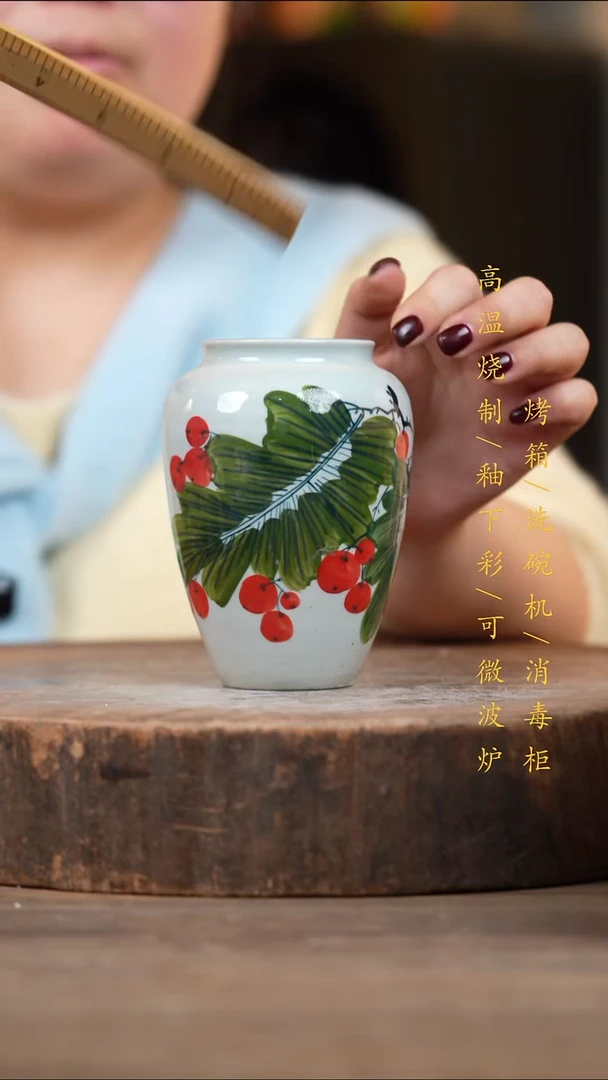 瓷片景德镇高温釉下彩（食品级）