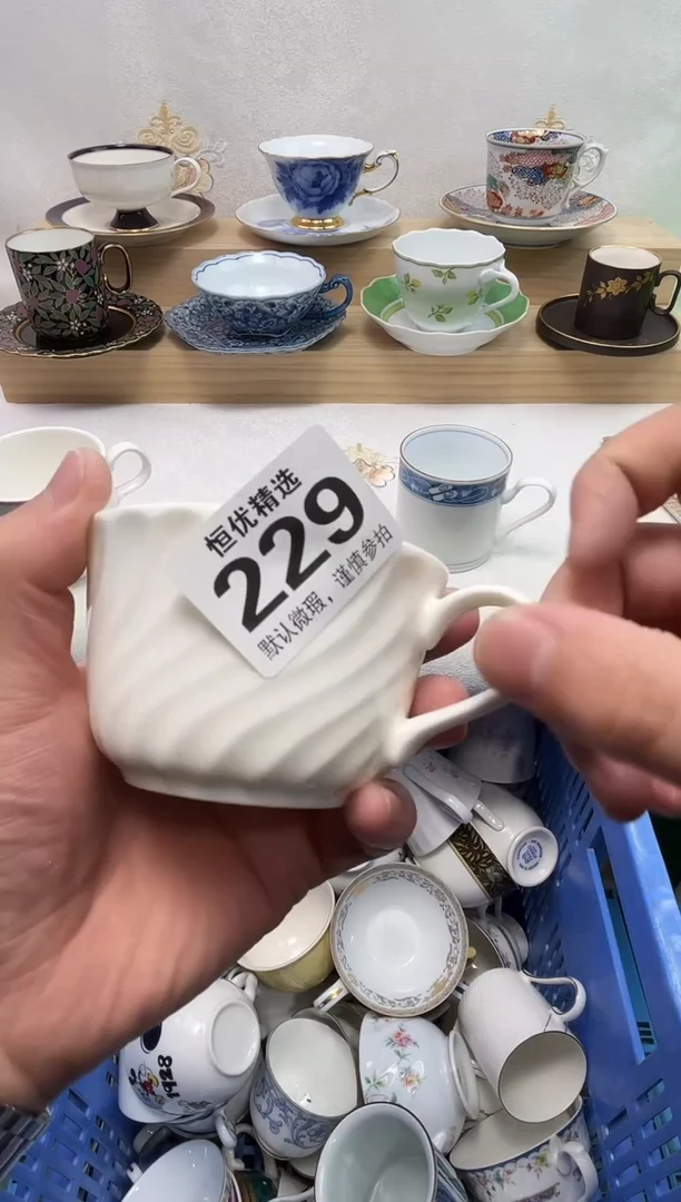 江*南陶瓷陶瓷陶瓷陶瓷陶瓷陶瓷