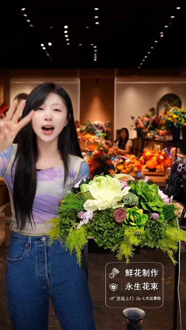 瓶手工花器花束空运包邮送货上门-以图片为准