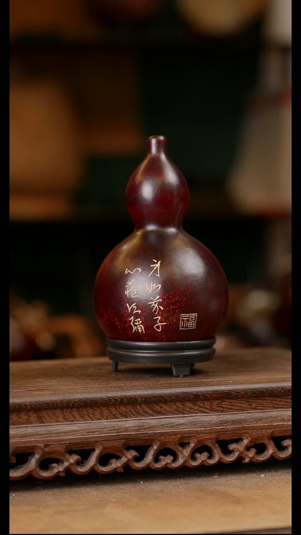 47号精品天然大漆酒葫芦一物一拍~