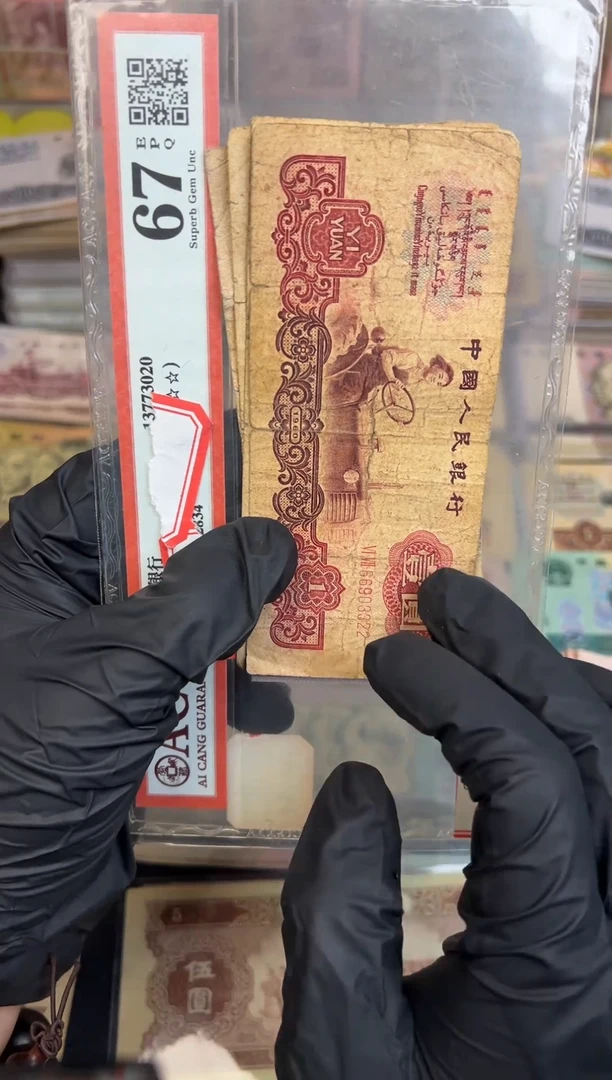 拖拉机四张，，，旧，，，，