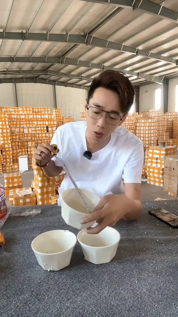 陶瓷家用餐具清货 4只碗