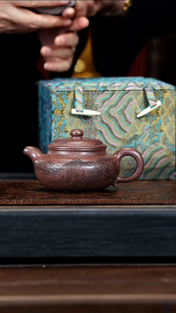 宜兴紫砂ZXJ 海星紫泥 仿古 280cc