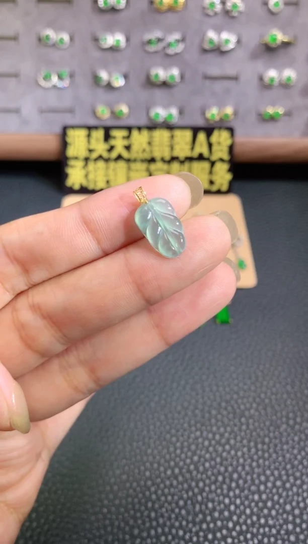 颈饰18K金镶嵌翡翠源头工厂天然翡翠A货，福利价