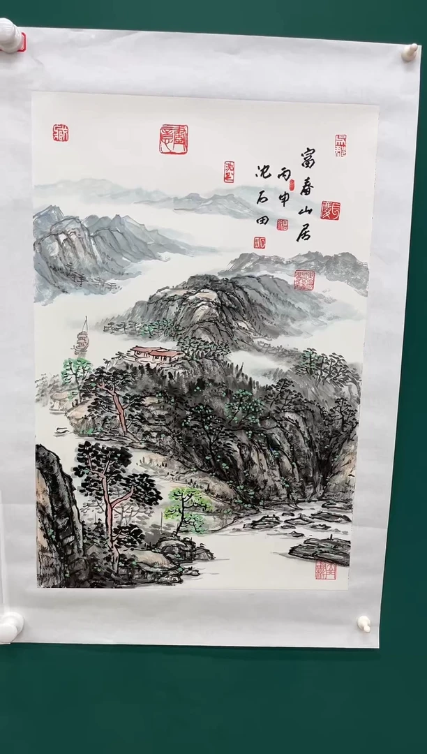 国画沈坤专场 国画作品