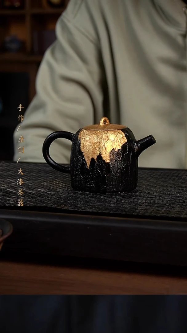 大漆黑金壶651小康茶器
