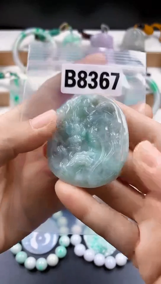 颈饰未镶嵌翡翠天然翡翠吊坠挂件