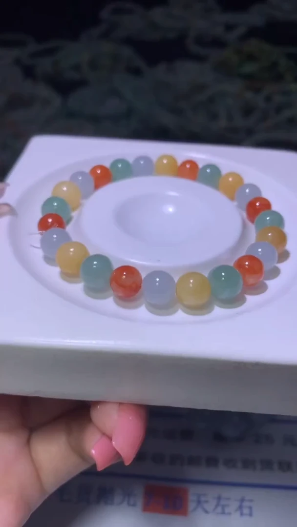 定制翡翠未镶嵌MXX024029