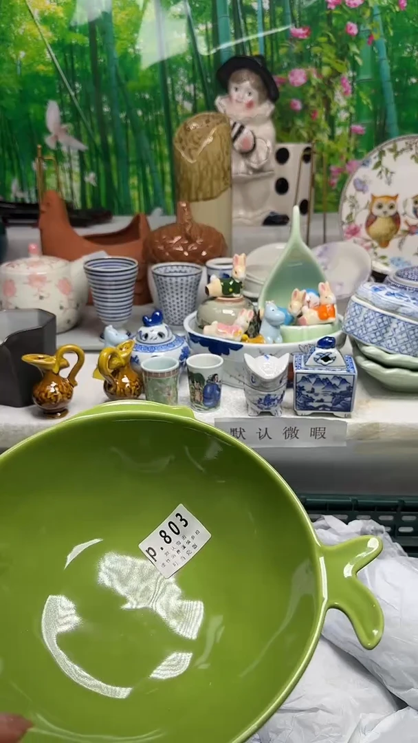 瓷片星*803ccccccccc