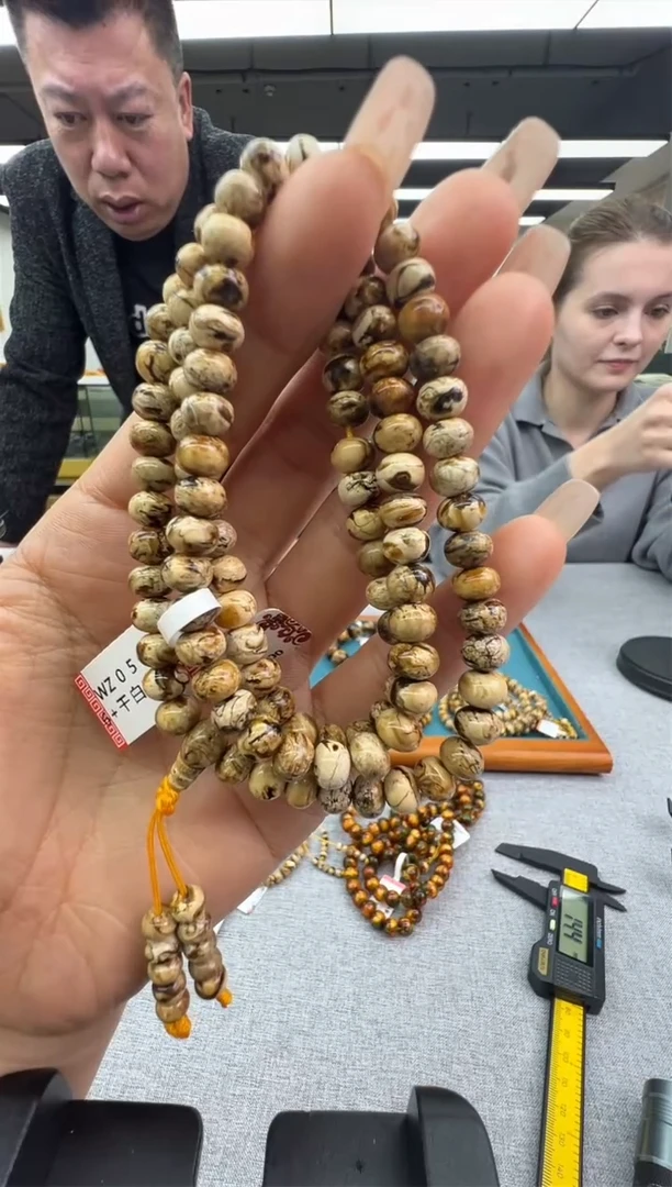 【闪购商品】琥珀颈饰未镶嵌630秒拍号